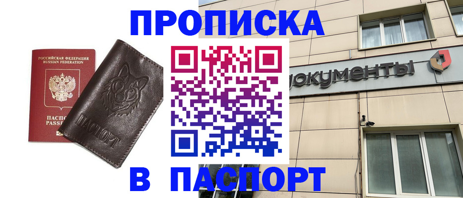 форма 3 в Талице